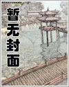 一个小狼狗